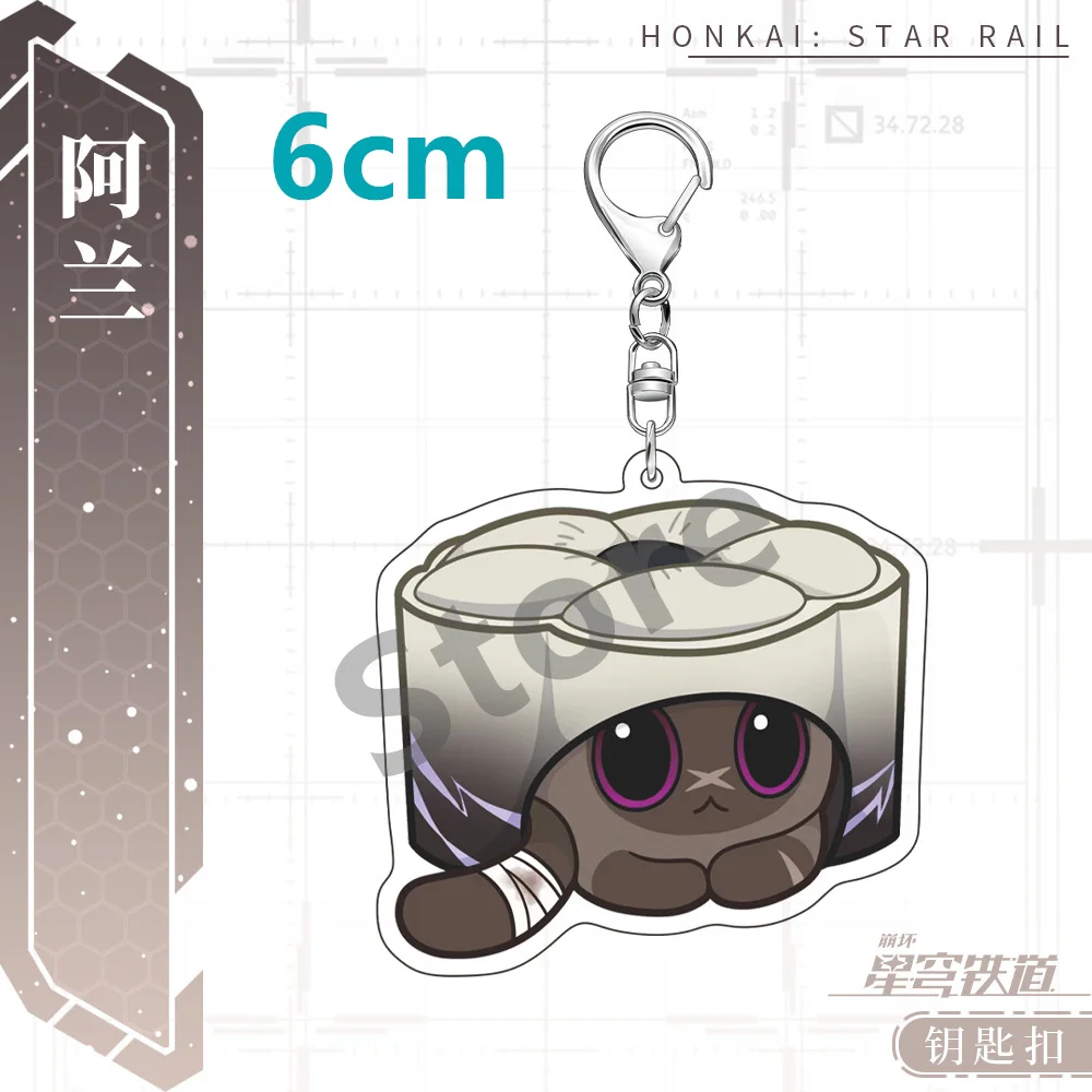 Game Honkai: Star Rail Animation Peripheral Acrylic Key Chains Arlan Seele Cosplay Props Keychain Gifts