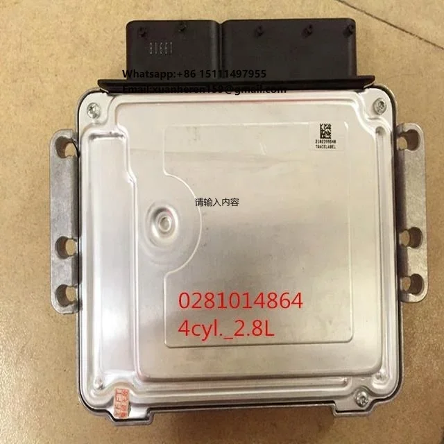 

TRADE ASSURANCE ECU Computer Board 4cyl._2.8L 0281014864