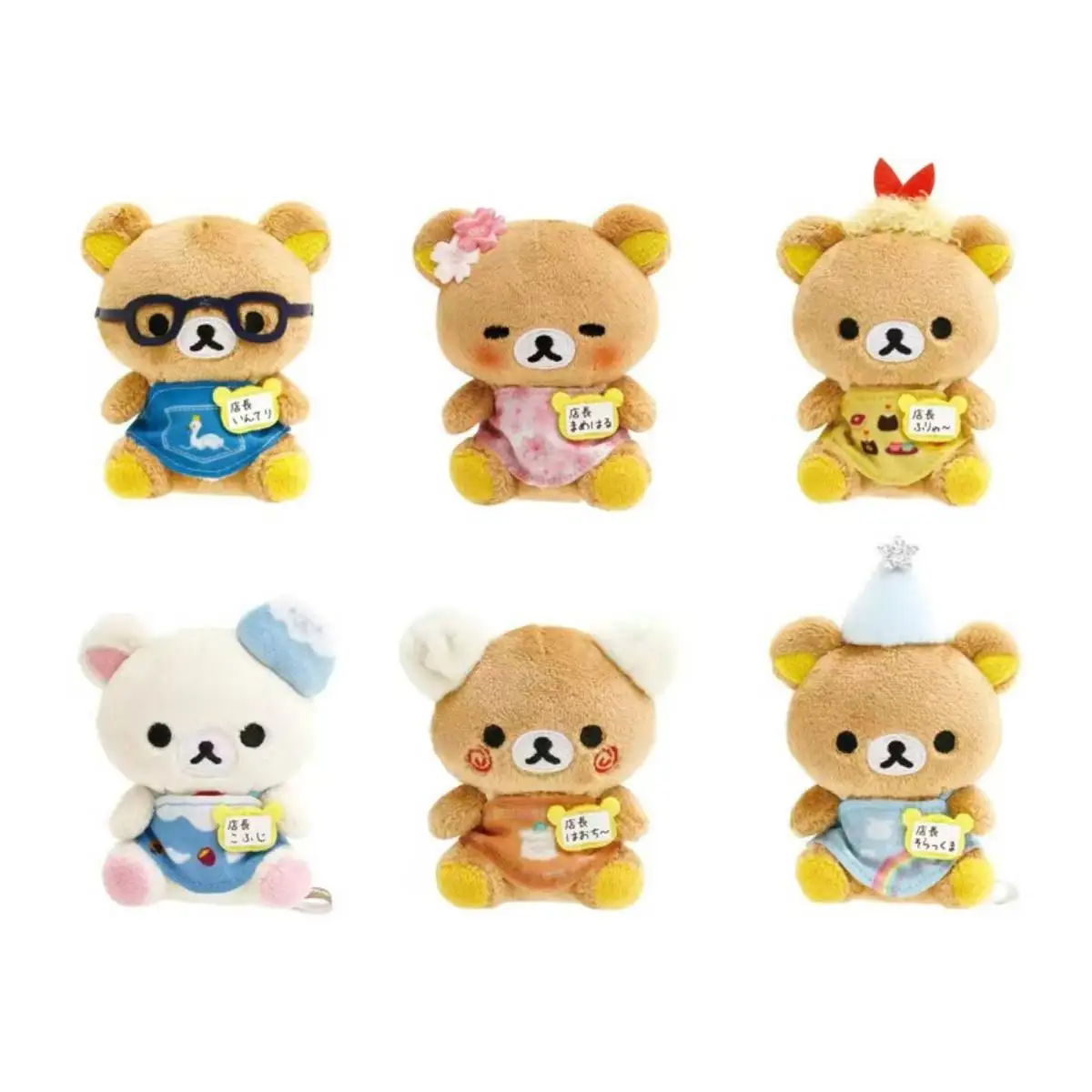 Llavero de Peluche de la Serie Gerente de Tienda Rilakkuma, Lindo Oso Marrón Relajado, Accesorios Kawaii, Colgante Suave para Bolsa, Regalo de Cumpleaños