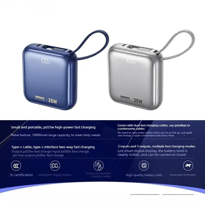 45W 20000mAh 3C Certified Fast Charging Power Bank Compact & Portable with Built-in Dual Cables Power Bank