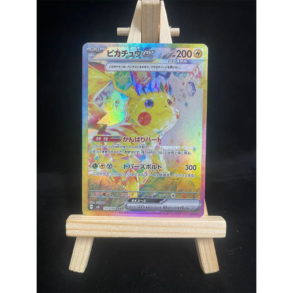 Pokemon ptcg anime cartão japonês pikachu charizard umbreon lucario eevee anime jogo cartas colecionáveis brinquedo presente