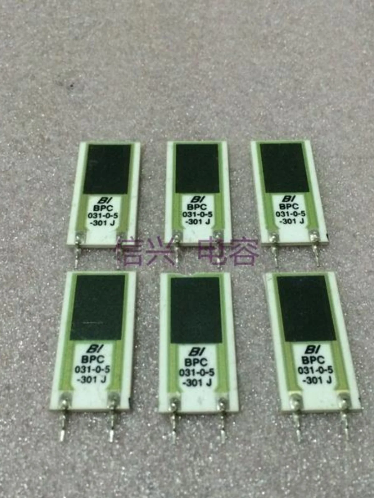 10Pcs New BPC 5W 300R 300 ohms, audio non-inductive chip resistor