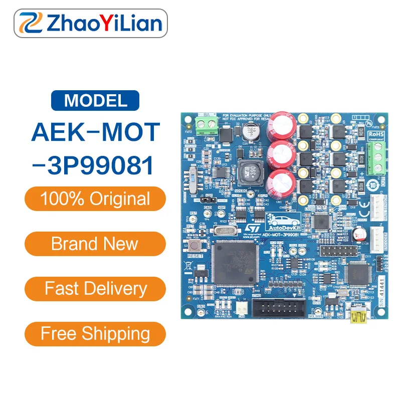 For AEK-MOT-3P99081 CAN Controlled Brushless Motor Driver Board Based On SPC560P L9908