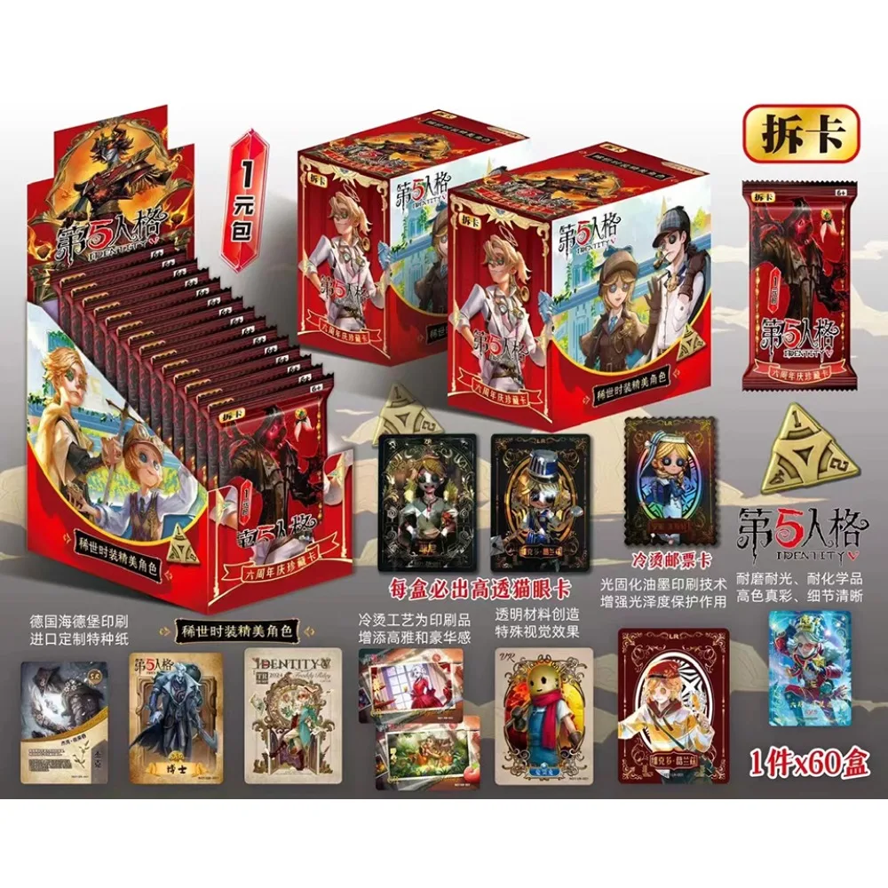 V Cards Collection for Children, Battle Card, DownloType Games, Freddy, Riley, Kreacher, Picosplay Rare, Cat Eye Gifts