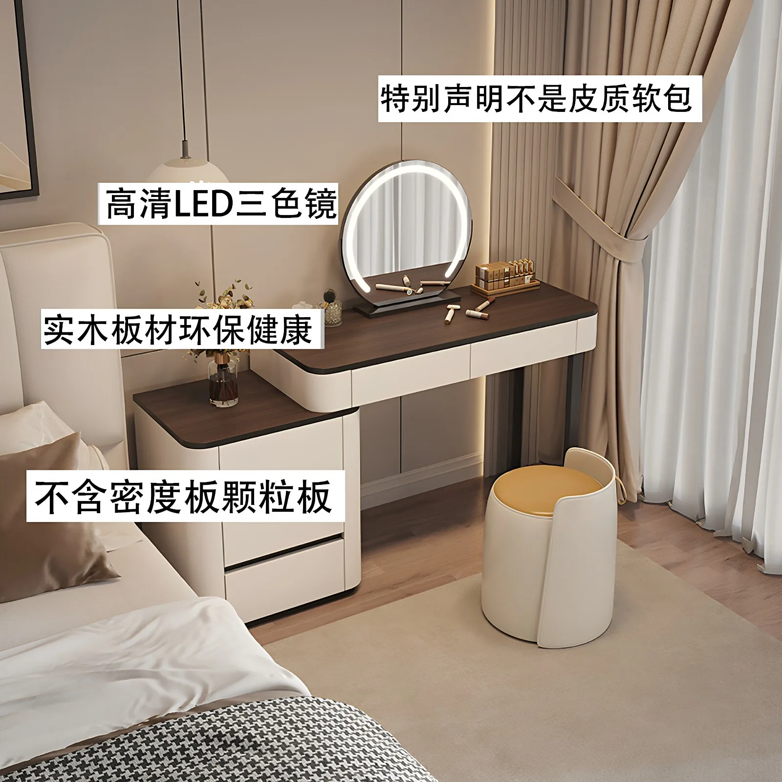 Solid wood bedroom dressing storage retractable corner makeup table integrated