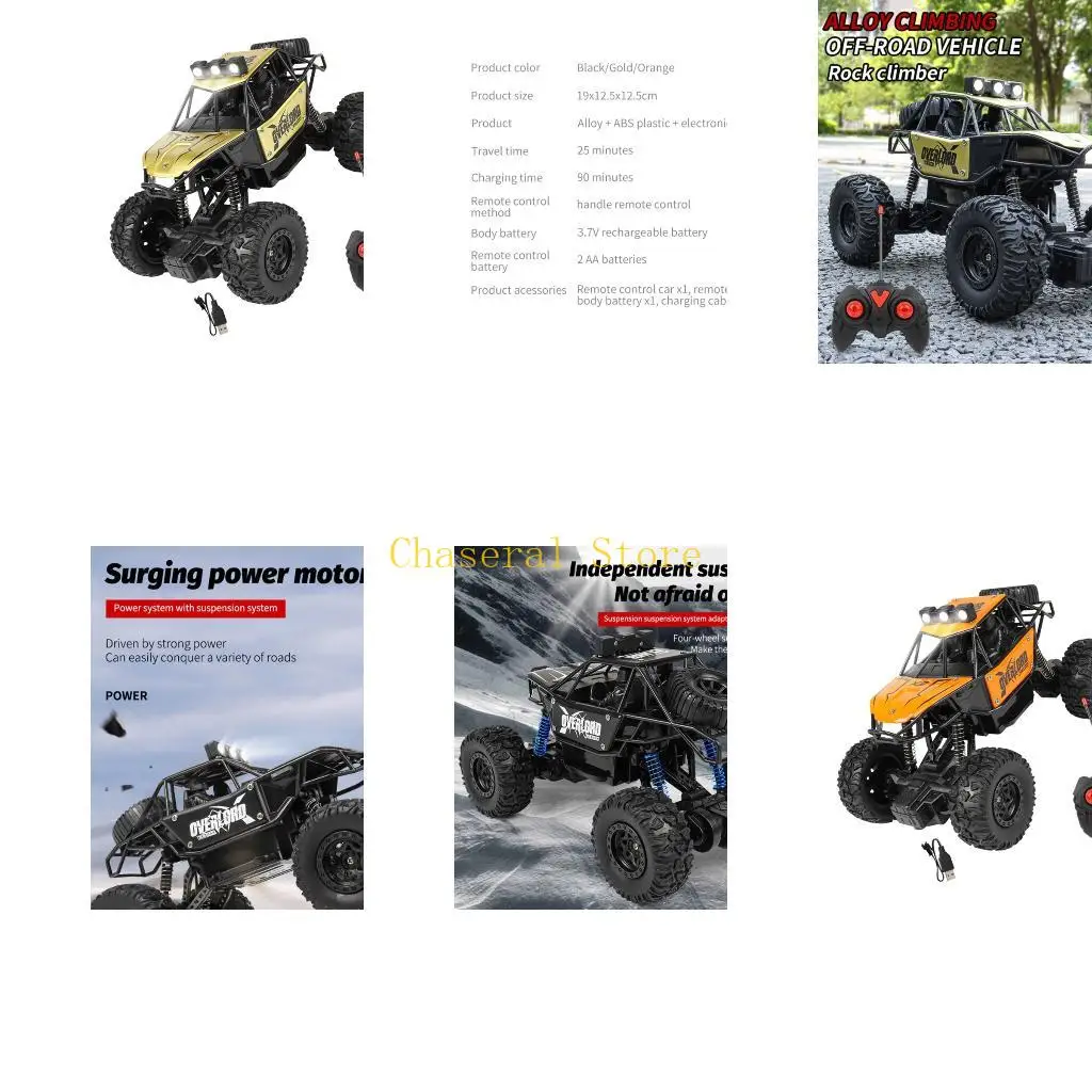 E7CE Strong ABS Monsters Truck All Terrain Climbing Vehicle Night Driving Lights