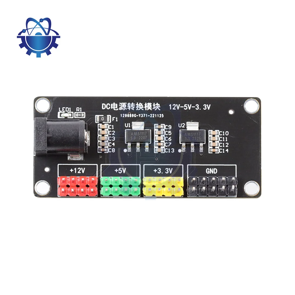1pcs New DC-DC 12 V To 3.3 V 5V 12V Multiple Output Voltage Conversion Module Power Supply Module For Arduino