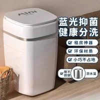 Lavadora Semiautomática con Elución Integrada