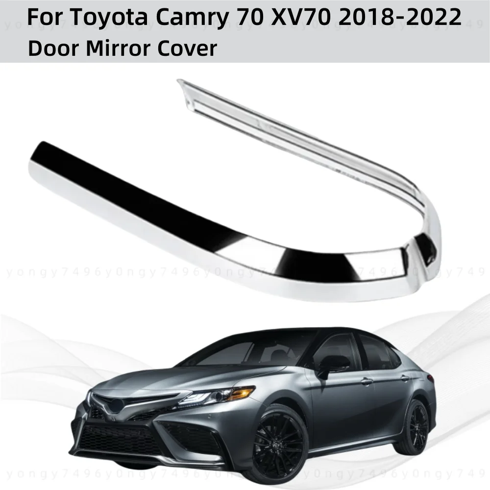 

Автомобильные аксессуары заднего вида, хромированные для Toyota Camry 70 XV70 2018 2020 2021 2022, крышка зеркала боковой двери, накладка в стиле пасты