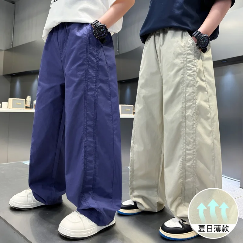 Summer Children's Casual Pants Cotton thin Curved Knife Trousers Boy Loose Solid Color Sport Sweatpants Kids Fashion Trackpants