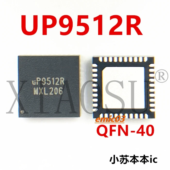 UP9512R UP9512RQGJ QFN  IC   new and original IC In Stock