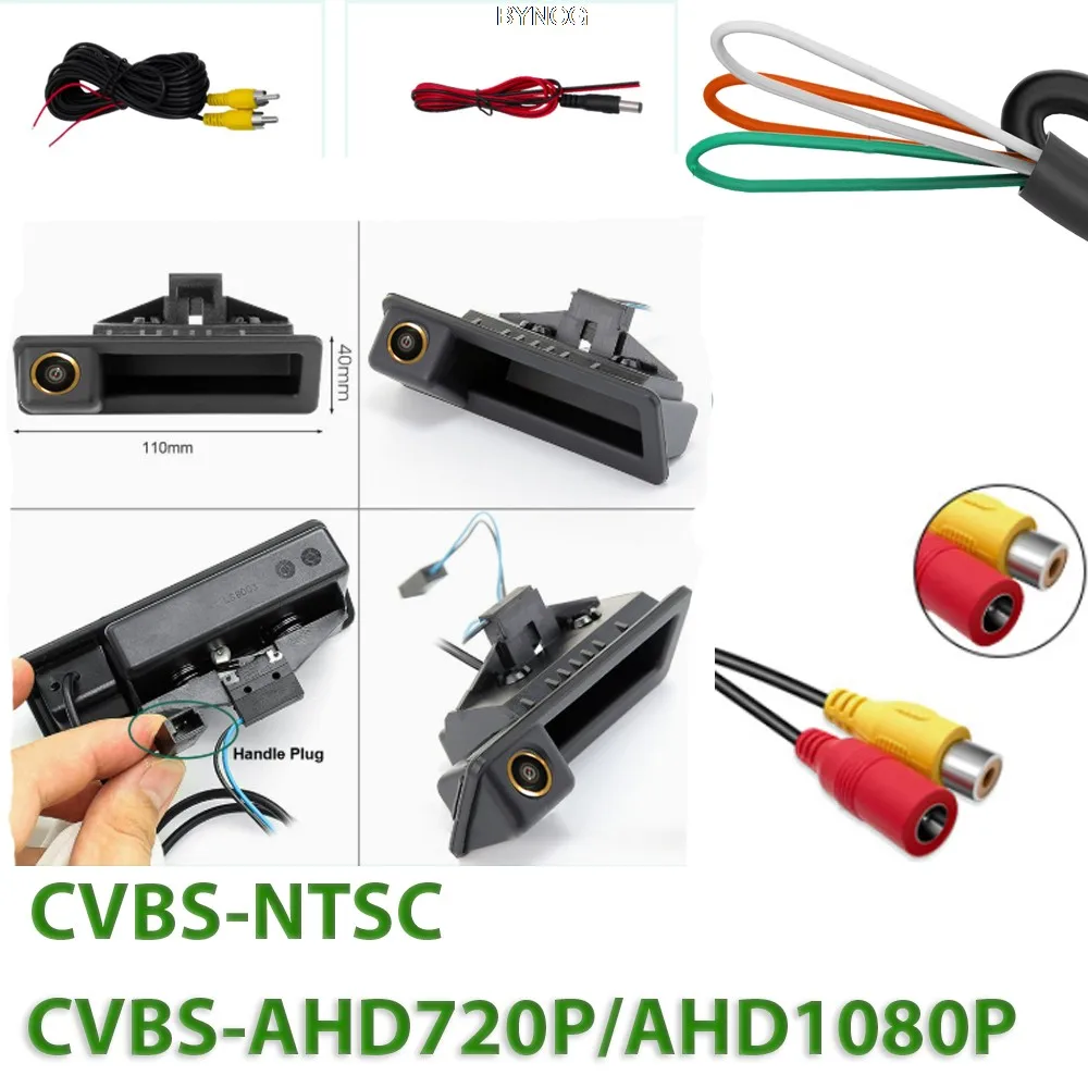 

AHD 1080P 720P CCD HD CVBS Car Parking Rear View Camera 170 Degre Fisheye for BMW 3 Series 5 X5 X6 E60 E70 E82 E90