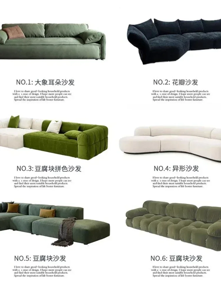 Mall Hotel Furniture Designer Internet Celebrity Solid Wood Cloth Craft Sofa Graphic Customization Factory Direct Sales