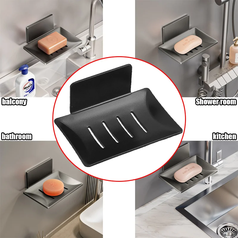 

Мыльница из углеродистой стали 1/2/3 шт., неперфорированная настенная мыльница для ванной комнаты, держатель для мыла в ванной, полка для хранения мыла, съемная