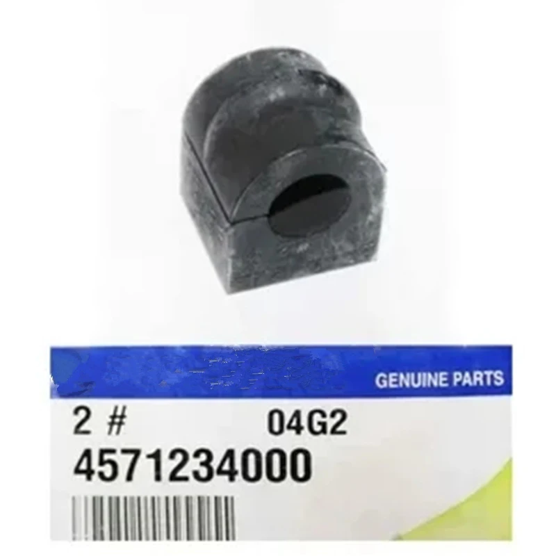 

Original New Genuine Rear Stabilizer Bar Bushing 4571234000 for Korando C High Quality