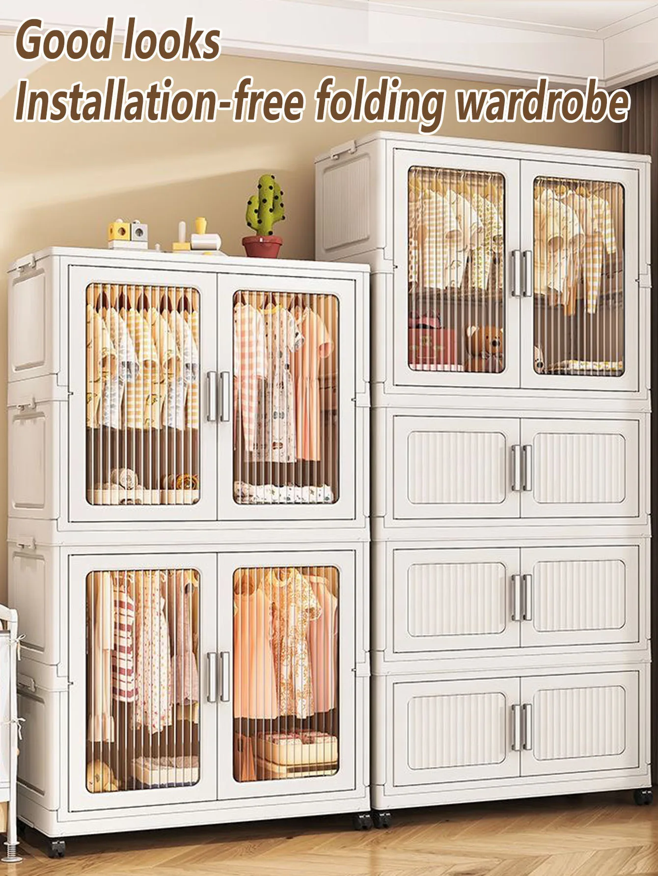 no-installation-baby-wardrobe-storage-cabinet-for-home-bedroom-thickened-foldable-toy-plastic-storage-cabinet-for-children