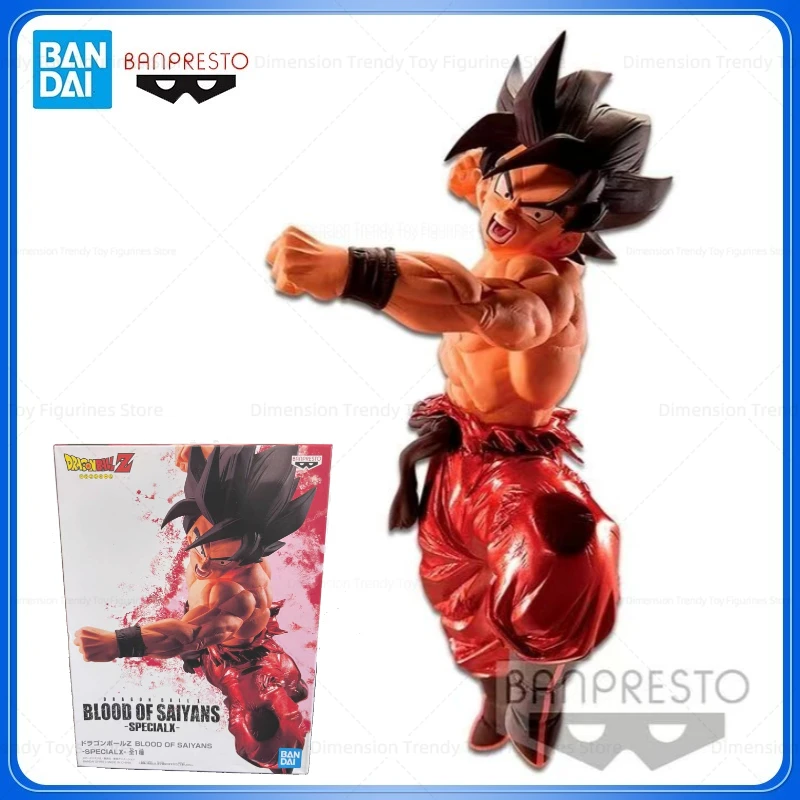 

In Stock Bandai Banpresto Blood Of Saiyans Anime Dragon Ball Son Goku Action Figure Model Garage Gift DT