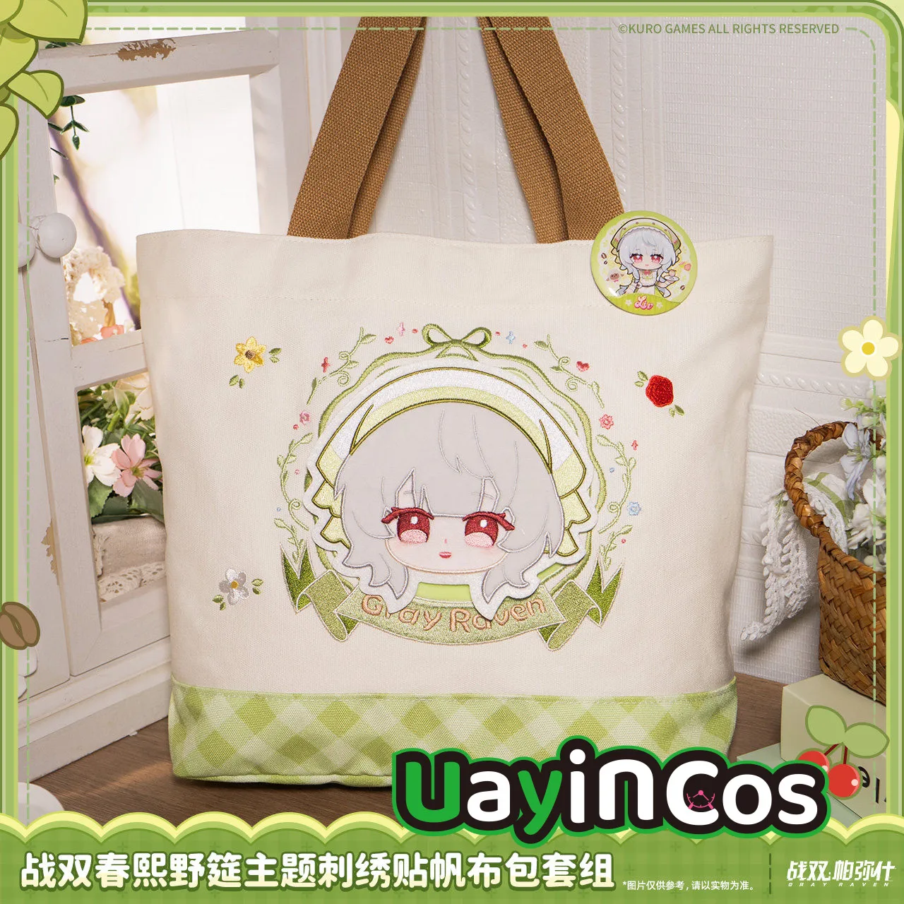 

In stock Original GRAY RAVEN:PUNISHING Lee Lucia Liv Shoulder Bags Tote Bag Purse for Women Gray Raven Theme Anime Game Toy Ki