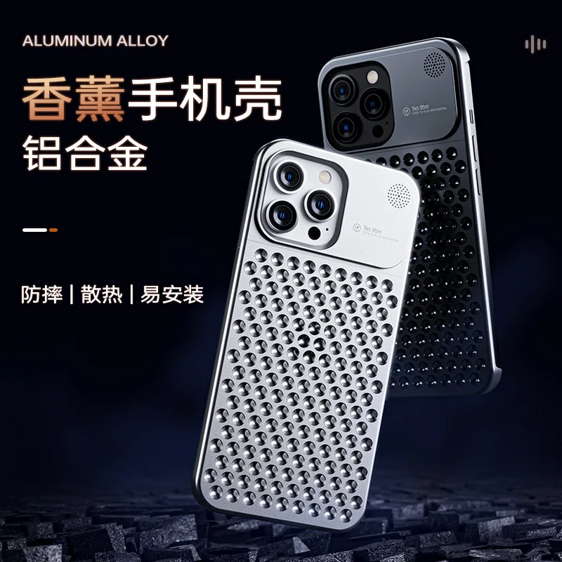 

Shockproof Metal Mobile Phone Case For 14Pro with Aromatherapy Function13ProMax And12Plus Ventilation Design