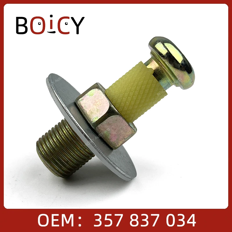 Boicy Door Touch La…