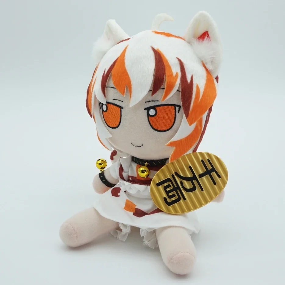 20cm Game TouHou Project Goutokuzi Mike Fumo Kawaii Cosplay Sitting Cotton Doll Anime Idol Soft Plushies Toy Figures Fans Gift