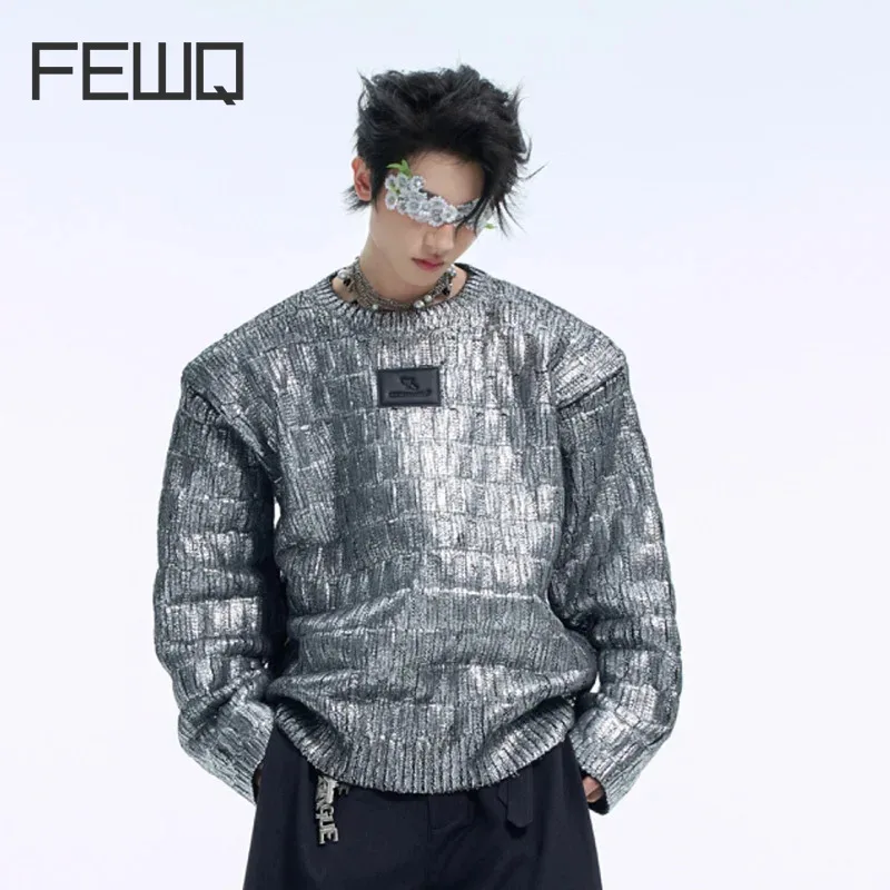 FEWQ Men's Knitted Sweater Metallic Coating Irregular Three Dimensional Silver Texture Design New Loose Male Pullovers 24E5189