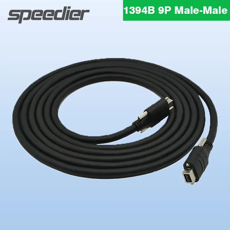 

1394B Industrial Camera Data Cable CCD Firewire 9PIN Male to Male Screw Lock Shielded Signal Flexible 1394B 9P Camera Cable 3/5m