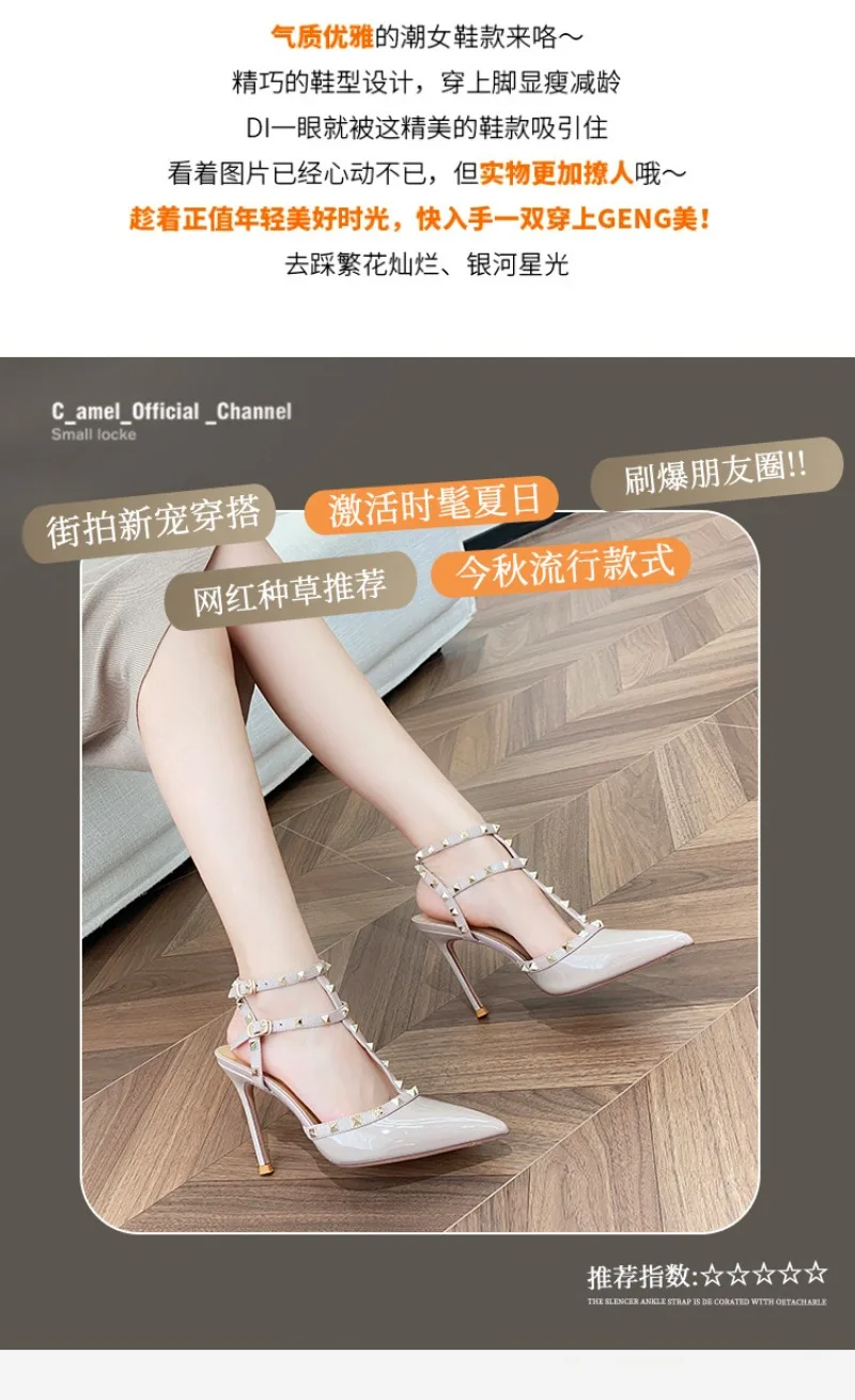 Scarpe da Donna di Design