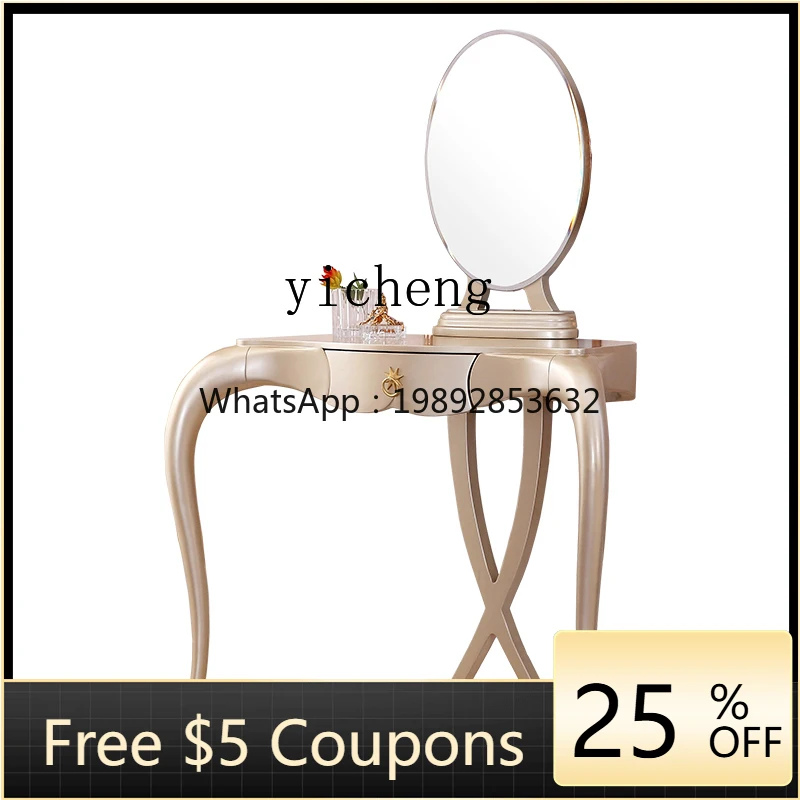 

XL Large and Small Apartment Type Post-Modern Light Luxury Dressing Table Full Solid Makeup Table Dressing Table Bedroom