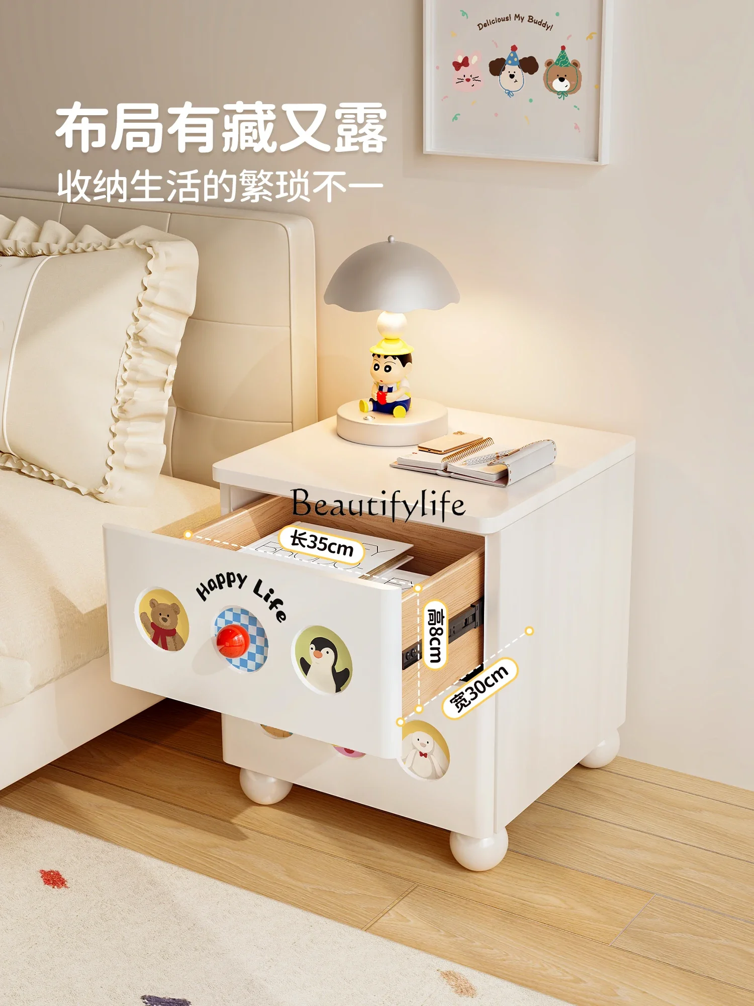 XXHousehold Bedroom Cartoon Girl Children's Room Storage Locker Small