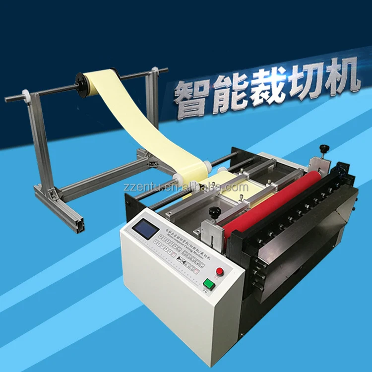 

2024 New Model High Speed 800mm Felt Cutting Machine PU Artificial Leather Cutter Cowhide Guillotine