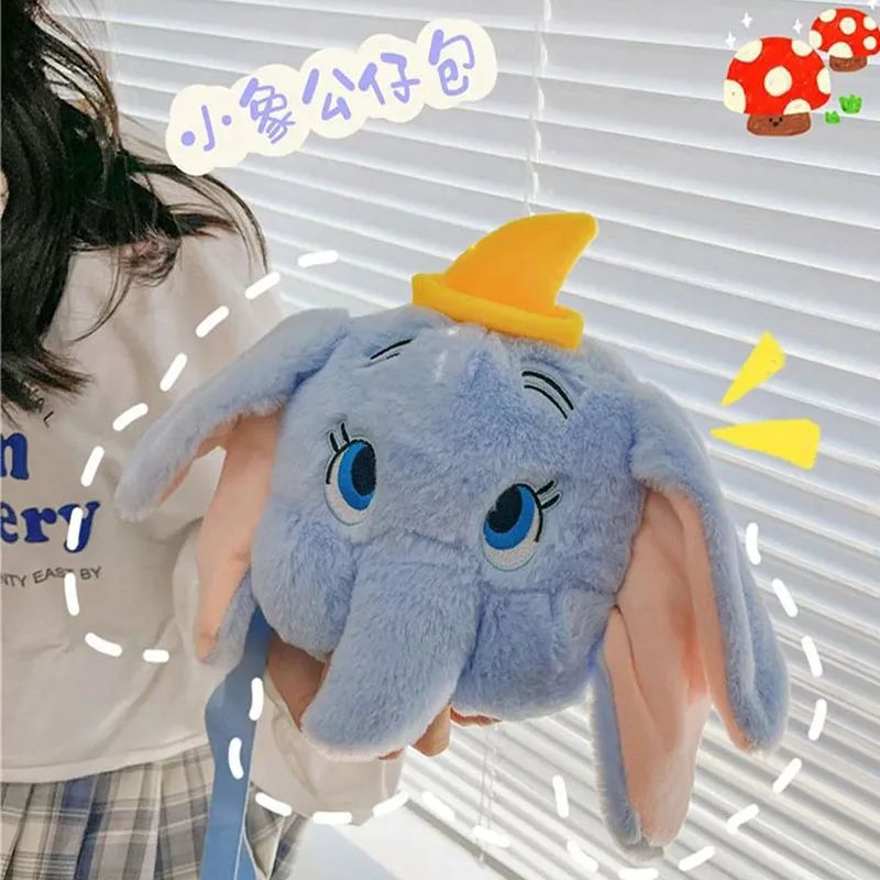 Disney Anime Kawaii Dumbo Soft Doll Collectible Cute Messenger Shoulder Bags Blue Elephant Coin Purse Toys Girls Christmas Gifts