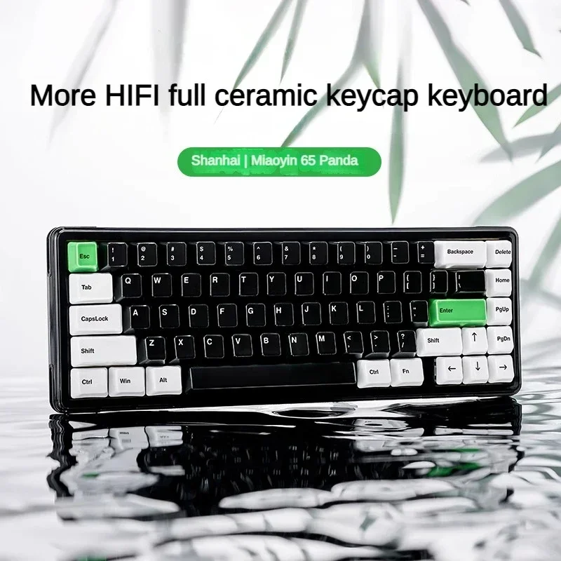 Shanhai Panda Ceramic Keycaps Mechanical Keyboard 3-mode Hot-swap Gasket HIFI Warm Feel RGB Gaming Keyboard PC Accessories Gifts