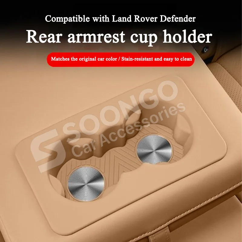 For Land Rover Defender 90/110/130 2020–2026 Car Rear Cup Holder Non-slip Mat Silicone Storage Box Interior Auto Accessories