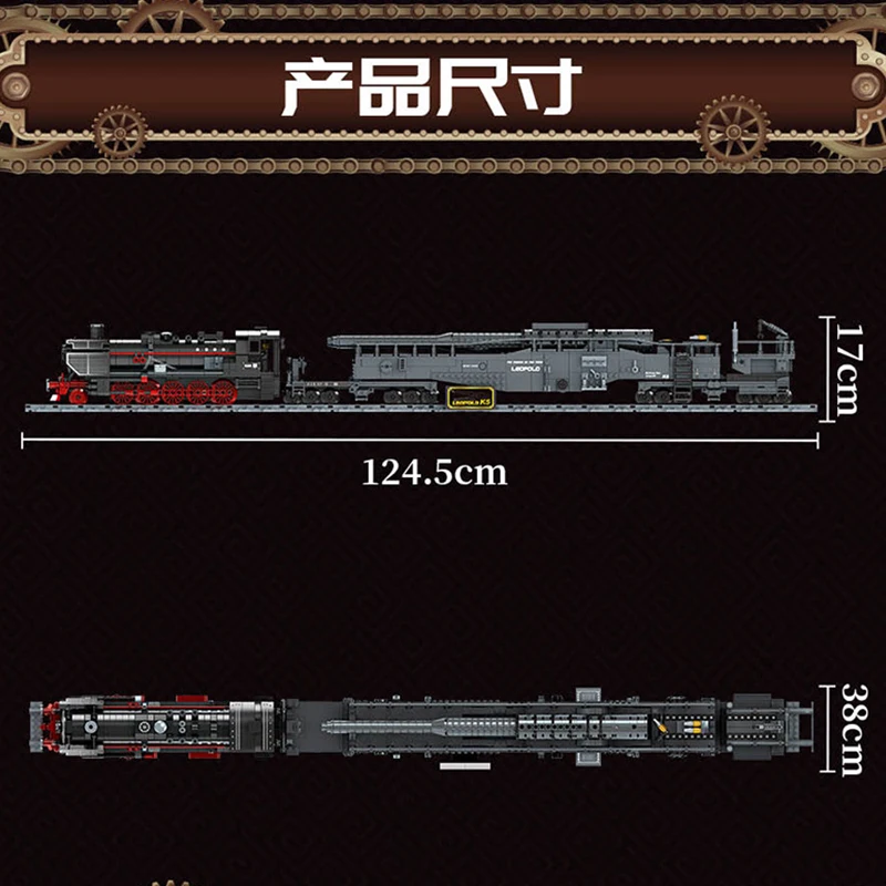 Técnico Vintage Trem Blocos de Construção para Meninos, DIY Brinquedos Tijolos, Modelo Clássico Militar, K5 (e) Artilharia Ferroviária, Presentes Crianças, 1631Pcs