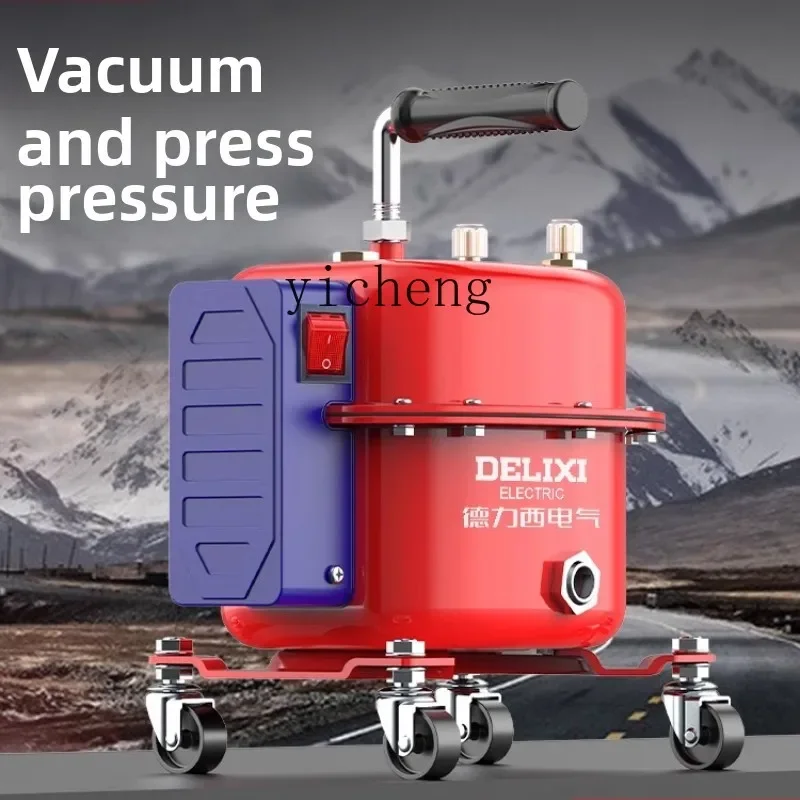 TQH automotive air conditioner vacuum pump pumping dual-purpose pressure pump refrigerant filling fluoride refrigerator
