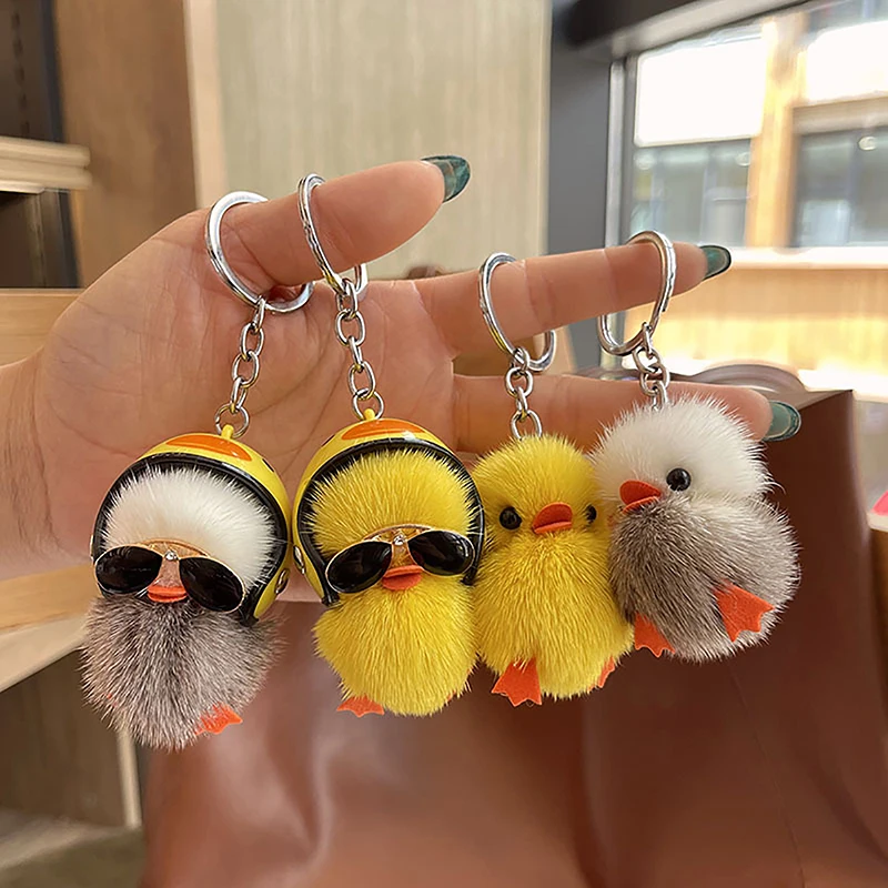 1PCS Unique Funny Plush Toy Duck Keychain With Helmet Key Ring Creative Colorful Animal For Women Gift Women Bag Car Keychain