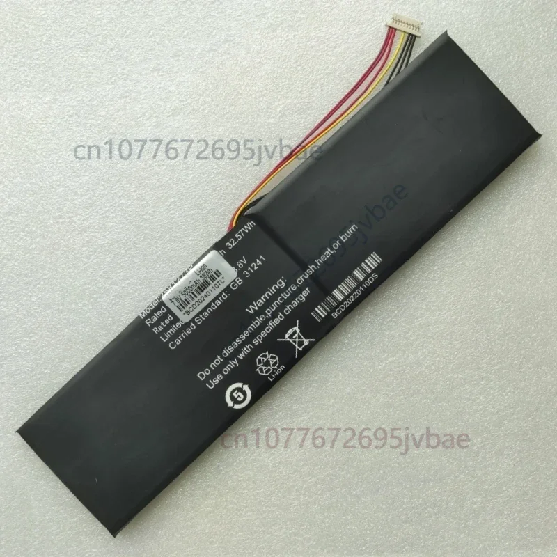 Nouvelle batterie de remplacement pour ordinateur portable JJY 4570175 JJY4570175 5060245P 7,6 V 38 Wh 5000 mAh, compatible avec Thomson N14C4SL64, netbook et tablette.
