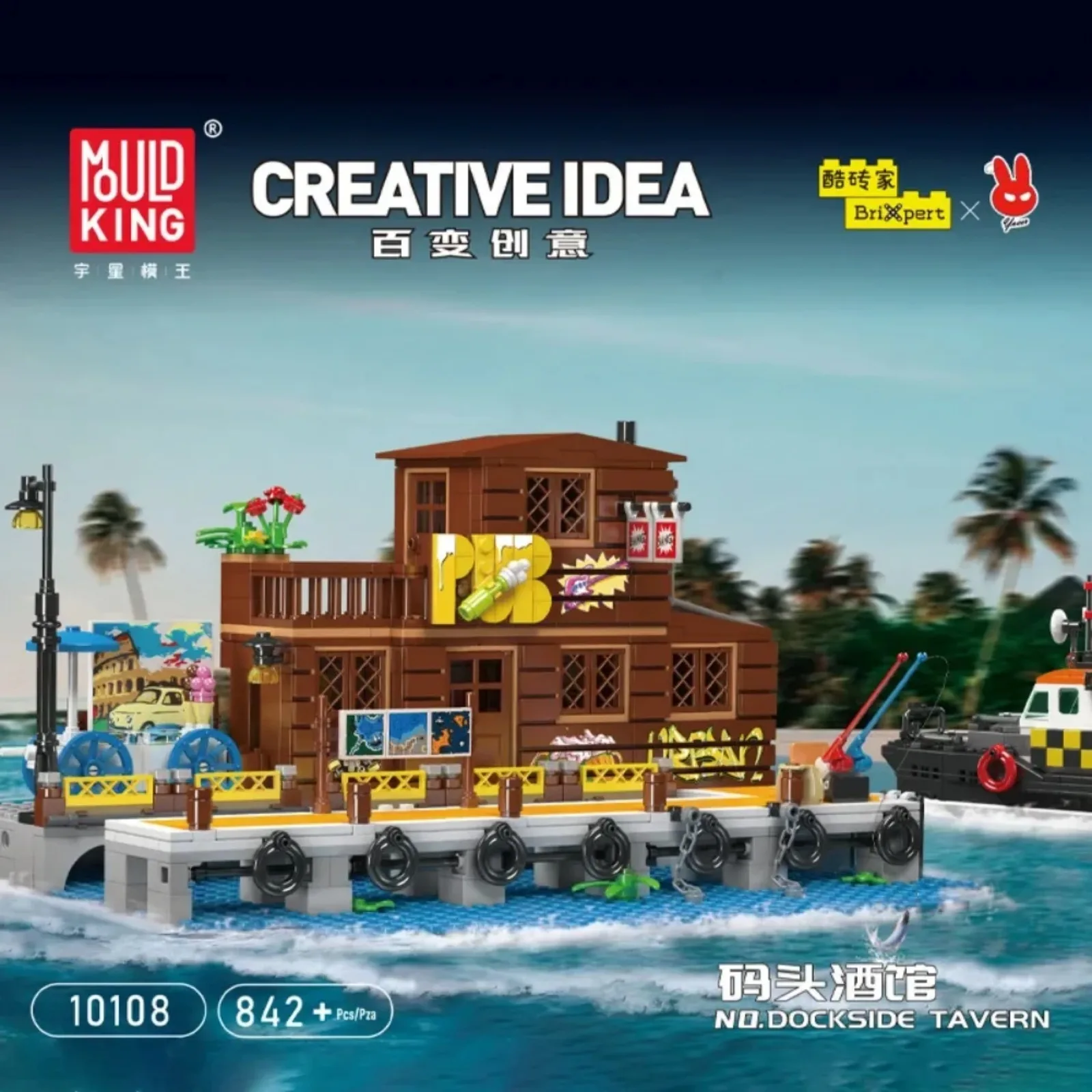 

MOULD KING 10108 Fishing House Creative Building Blocks Set (842 Pieces) - Educational Toy for Kids