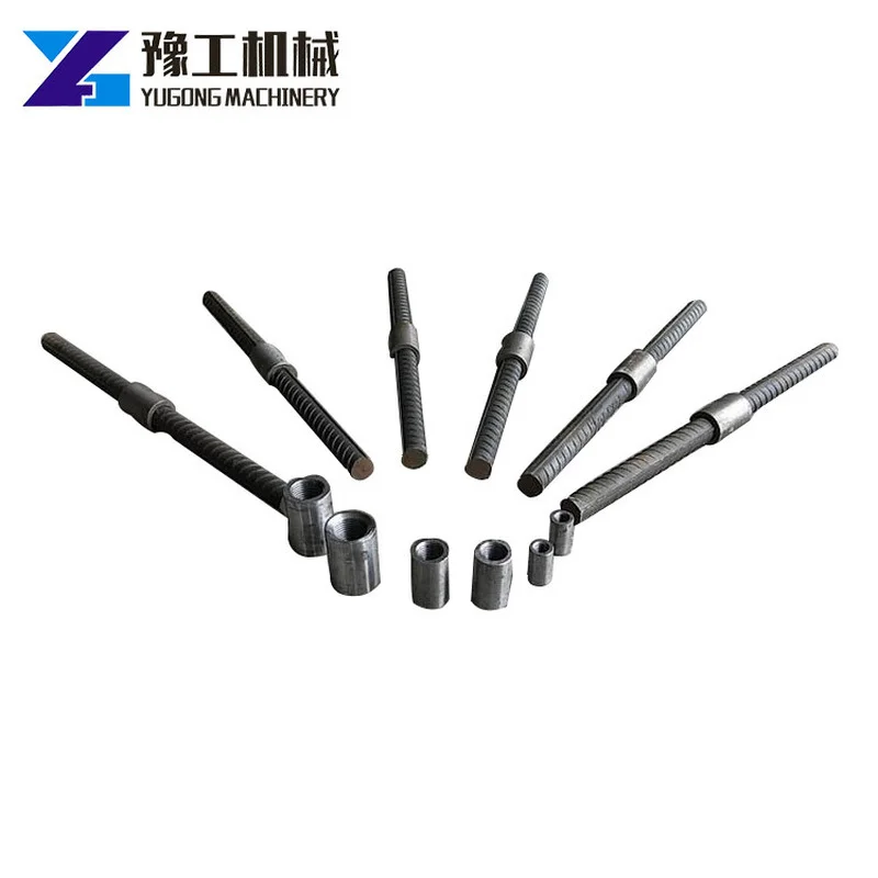 YUGONG Carbon Steel Rebar Joint Coupler Rebar Coupler Rebar Splicing Sleeve 1000 Pcs