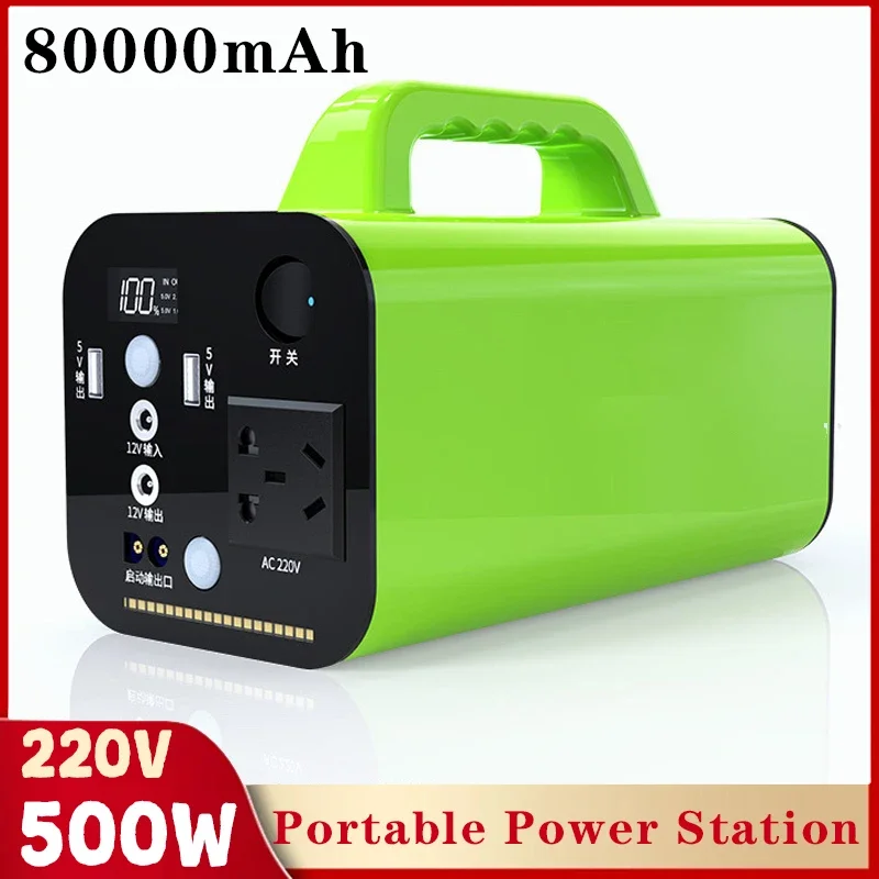 500W Portable Power Station Emergency Power Supply Charging Station 220v for Home 80000mah Power Bank Generator Battery Backup