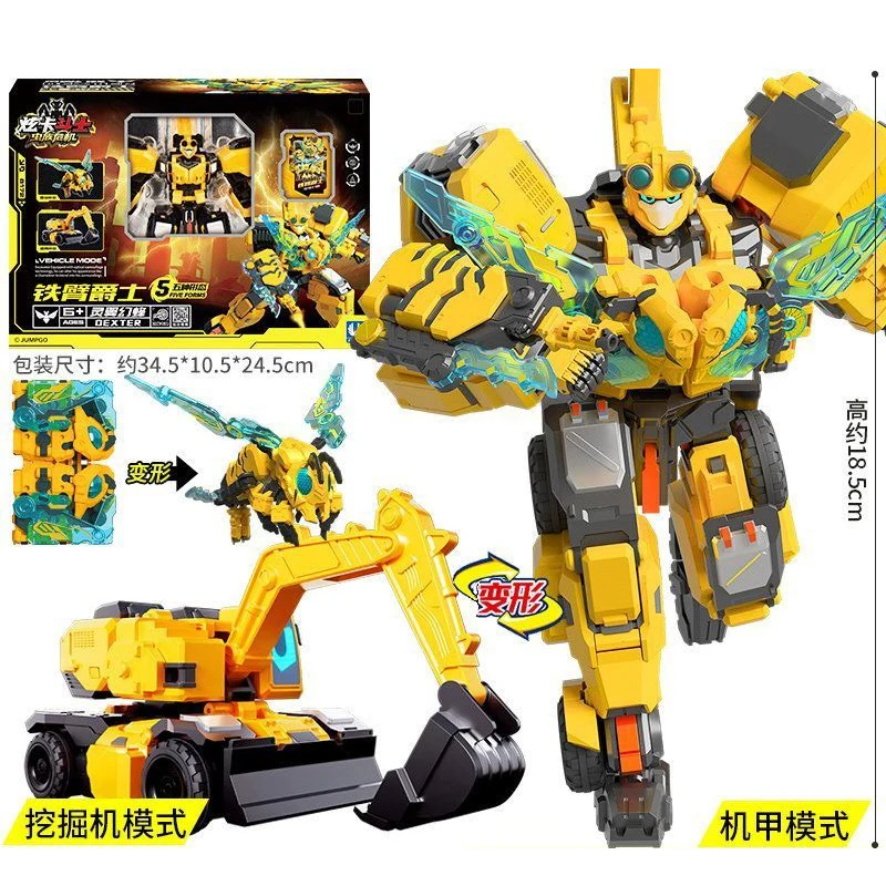 Metal Cardbot Zerg Crisis Dexter Shaoow X Wilogliaroy Transforming