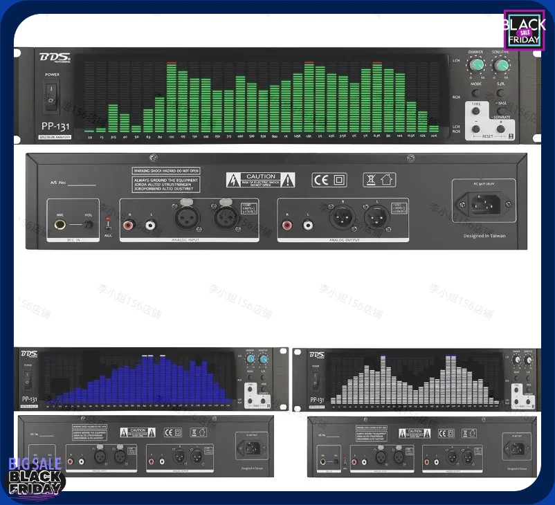 2026new Bds PP-131 Rack-Mounted 2u Spectrum Display Equalizer Audio Level Amplifier Spectrum Analyzer Led Stage Power Supply view 6