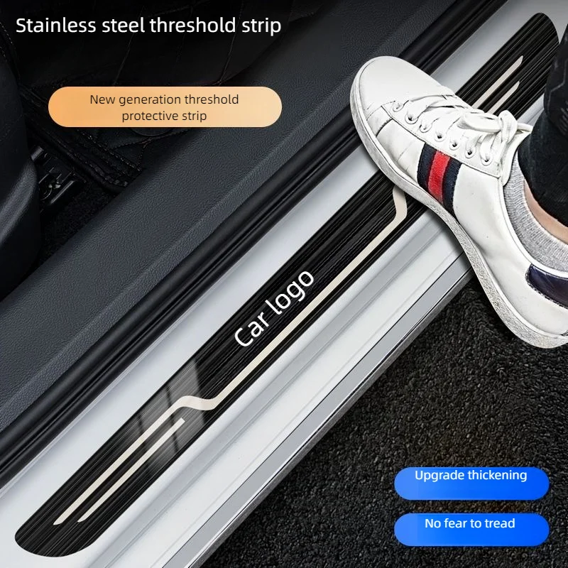 

Car threshold strip protective stickers, anti-stepping for car logo special welcome step modification, stainless steel step in
