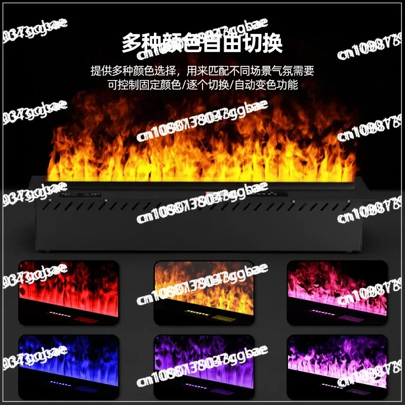 3D Atomization Fireplace Simulation Flame Exhibition Hall Decorative Humidifier