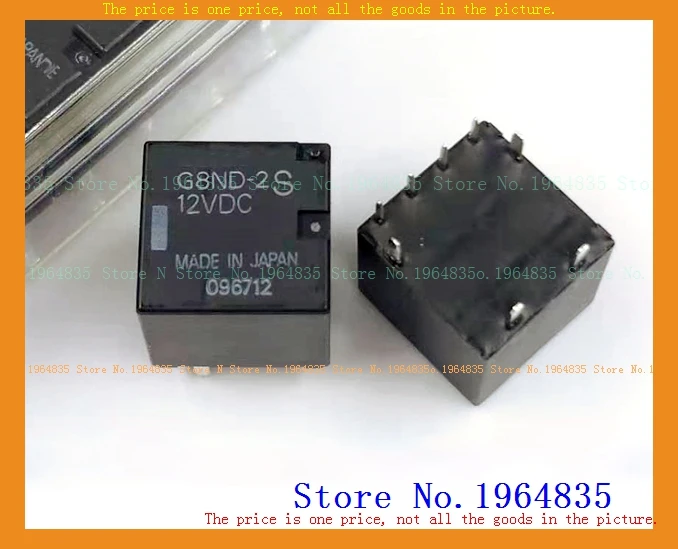 G8ND-2S 12VDC DIP-8