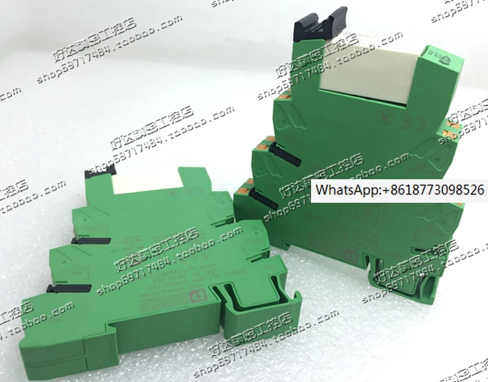 

Оригинальное Феникс реле 2961338 Базовая фотография/21HC 2900259