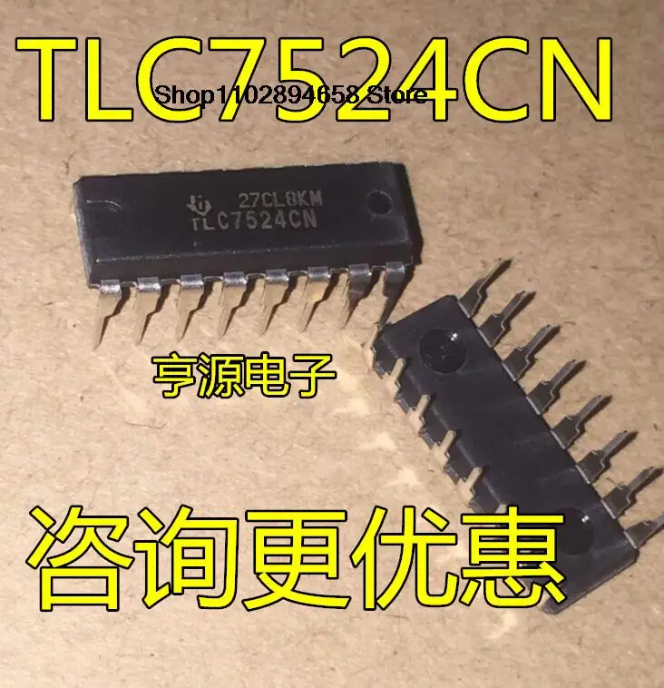 5 шт., TLC7524CN, TLC7524IN