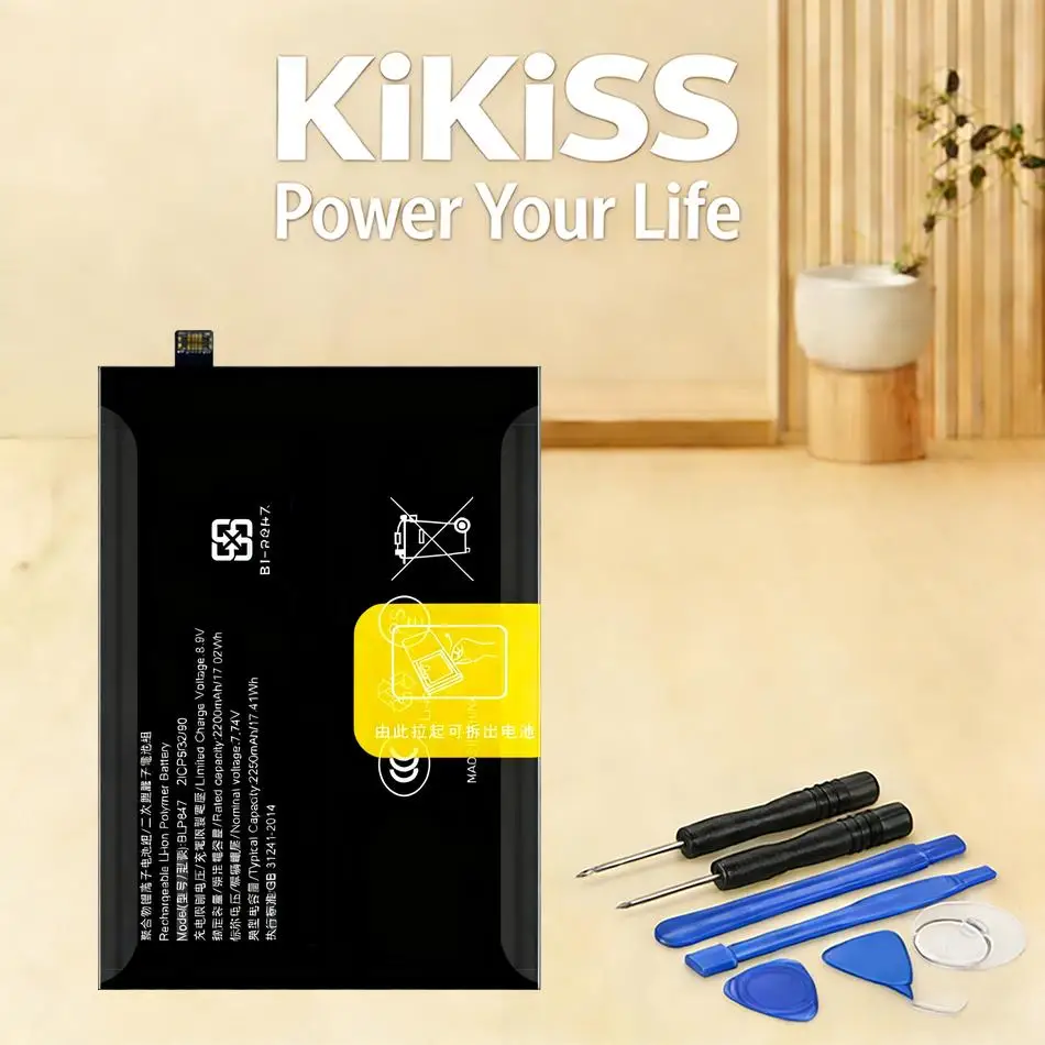 

Аккумулятор для мобильного телефона Oppo Realme X7 Pro Ultimate Edition, надежный источник питания BLP847, 2250 мАч