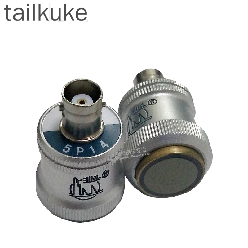 ultrasonic-straight-probe-5p14-25p20-flaw-detector-probe-non-destructive-testing-metal-flaw-detection-probe